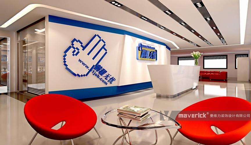 广州办公室装修设计-广东曼维力装饰设计工程有限公司