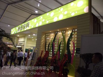 广东展览展示专业工厂展台设计搭建AAAA级资质